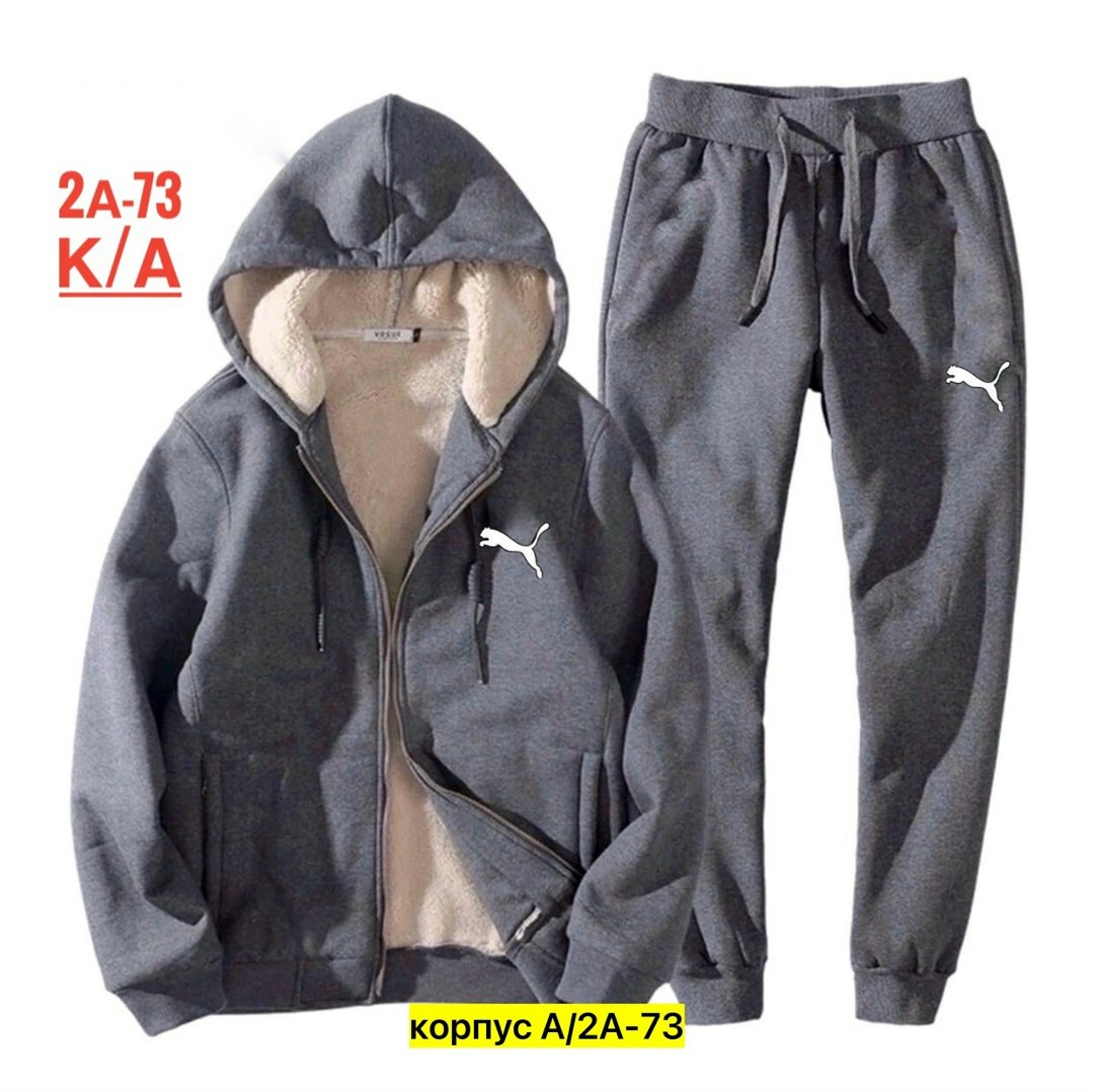 мужской спортивный костюм теплый,костюмы спортивные мужские,спортивный костюм с мехом мужской,кашемировый спортивный костюм мужской,костюм теплый мужской