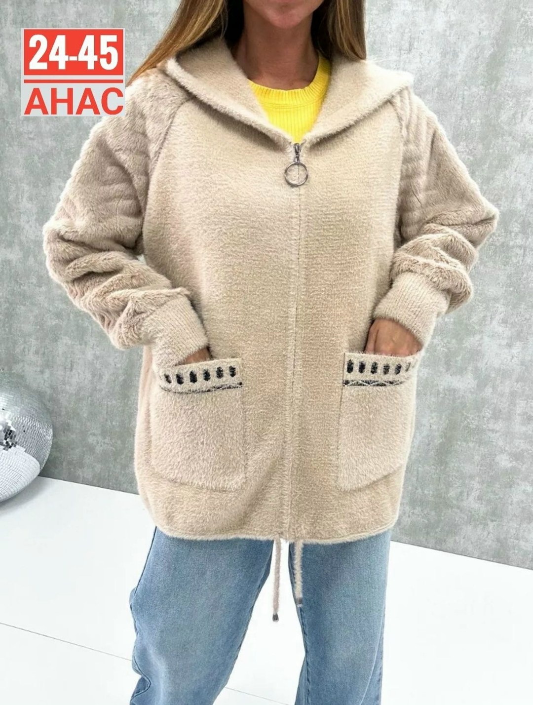 кардиган альпака,кардиган женский с капюшоном,кардиган женский,кардиганы женские альпака больших размеров,кардиган