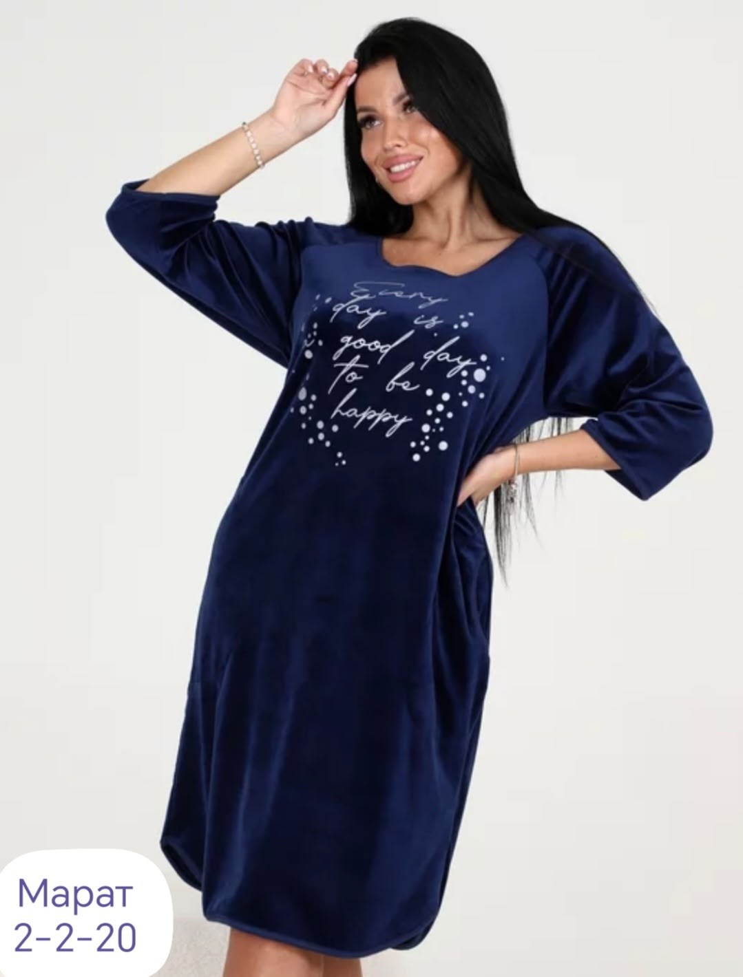 халат женский велюровый,платье домашнее велюровое,халат женский,велюровый халат,халат домашний женский велюровый