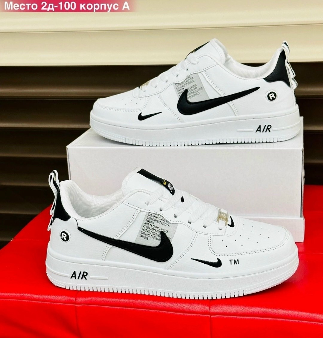 кросcовки nike air force 1,nike air force 1,кроссовки nike air force,nike air force 1 07,nike air force