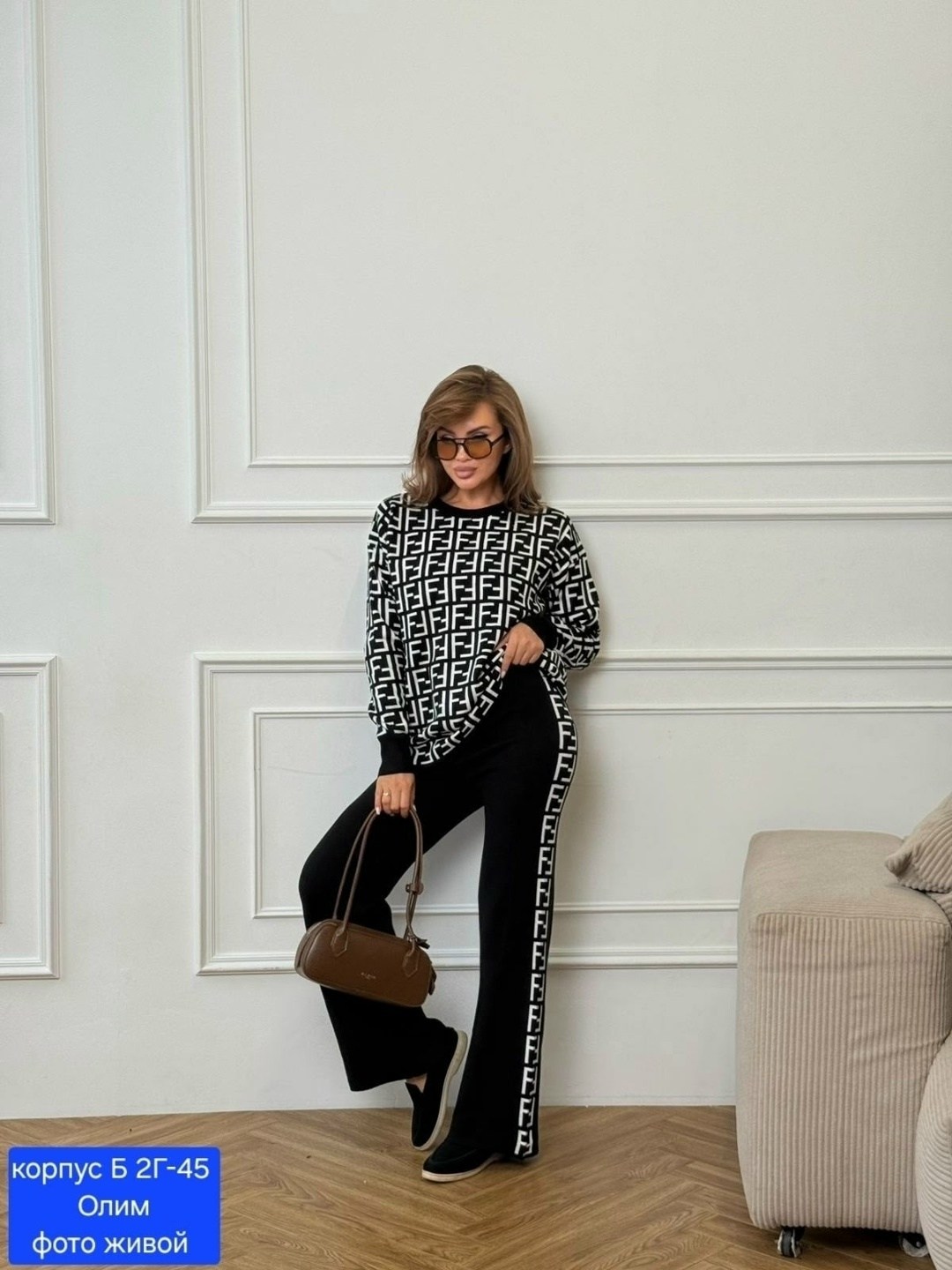 трикотажный костюм с брюкам,трикотажные костюмы,костюм женский тёплый,женский трикотажный костюм,женские костюмы