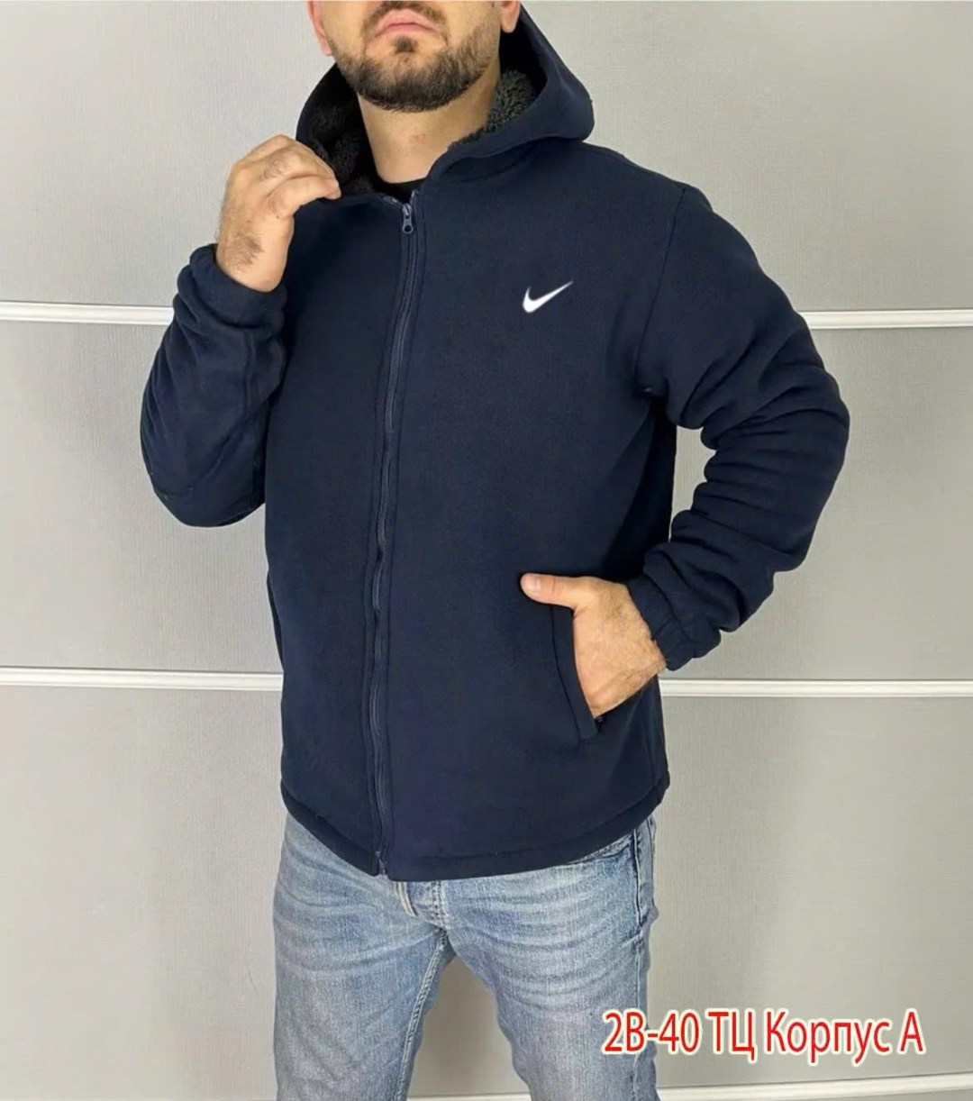 кофта на молнии флисовая теплая,кофта на молнии флисовая,кофта толстовка,найк олимпийки мужские с капюшоном,кофта мужской
