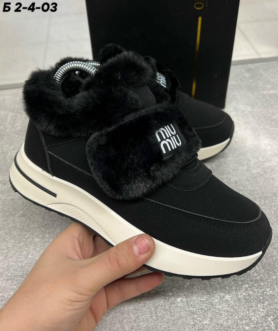 ,зимние кроссовки,женские зимние кроссовки,кроссовки женские зимние с мехом,зимняя  женская