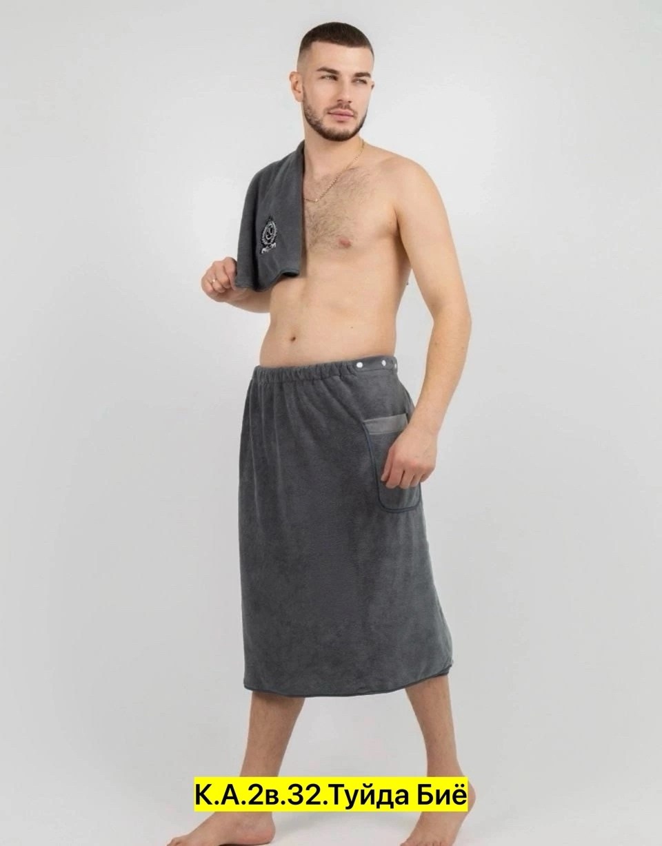 набор для бани мужской килт и полотенце,килт для бани мужской махровый,килт для бани,килт банный мужской с полотенцем набор для бани,килт для бани мужской