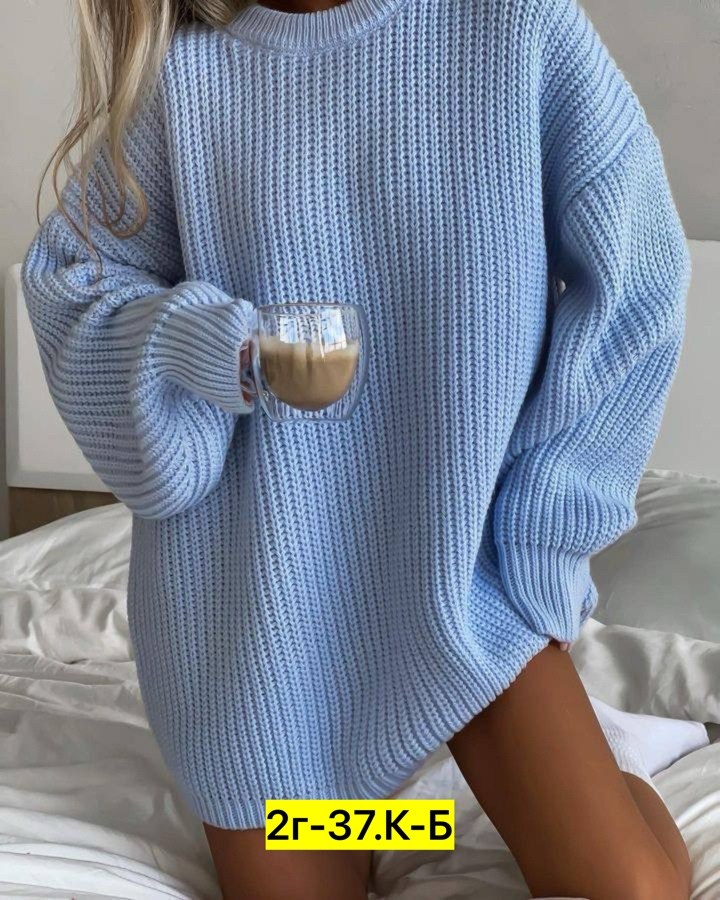 теплый свитер вязаный оверсайз,свитер с объемными рукавами,свитер удлиненная,вязаные свитера,свитер женский тёплый вязаный оверсайз
