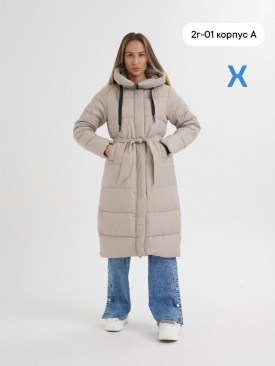 Верхняя одежда