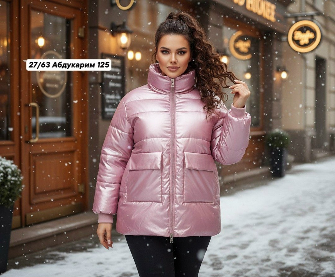 куртка демисезонная,куртка женская,куртка женская демисезонная,зимние куртки,куртка