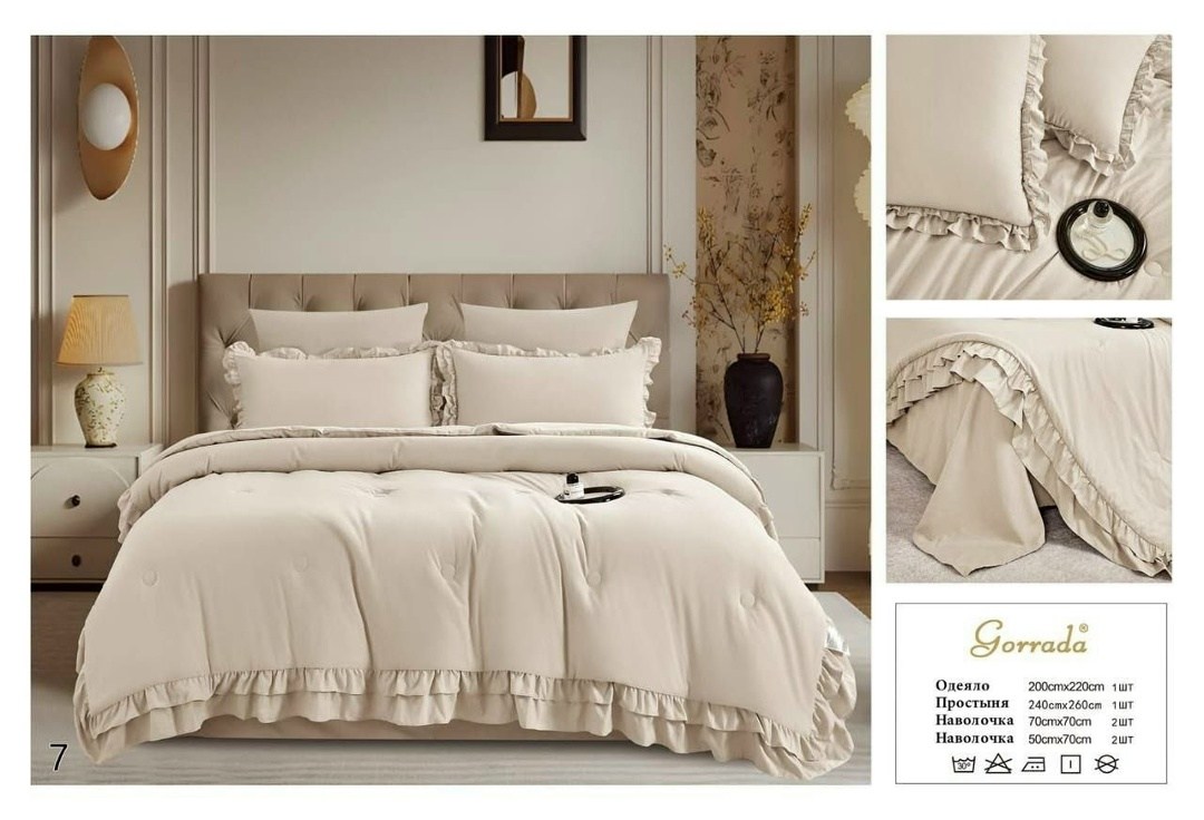 комплект постельного белья евро с одеялом,постельное белье евро с одеялом,постельное белье из сатина,комплект постельного белья,постельное белье с одеялом евро сатин