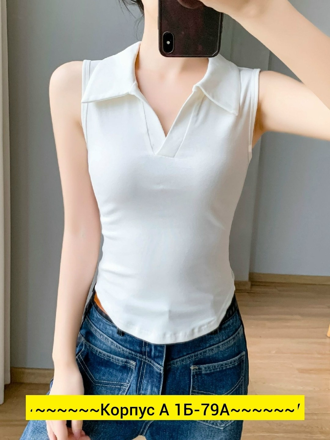 кофта женская,женская блузка,майка женская,кофточка женская,топ женский