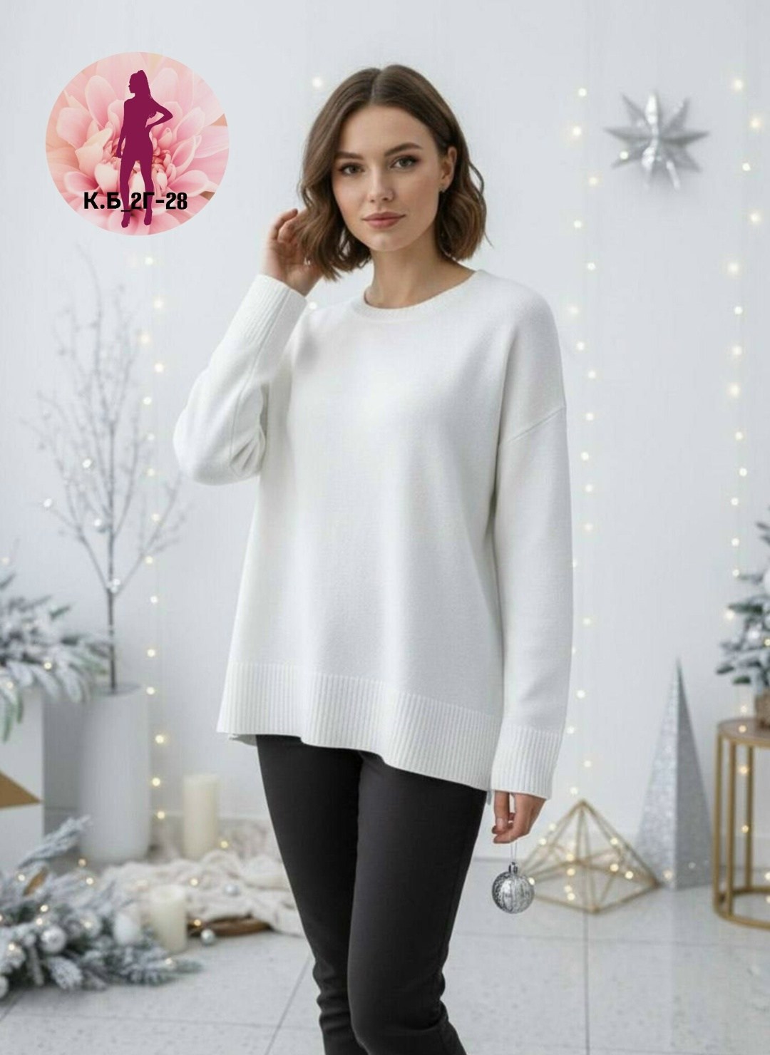 женские джемпера,джемпер оверсайз,стильный джемпер,джемпер,джемпер теплый