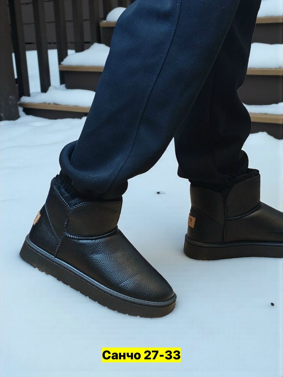 женские угги,,угги мужские,женские угги зимние,угги