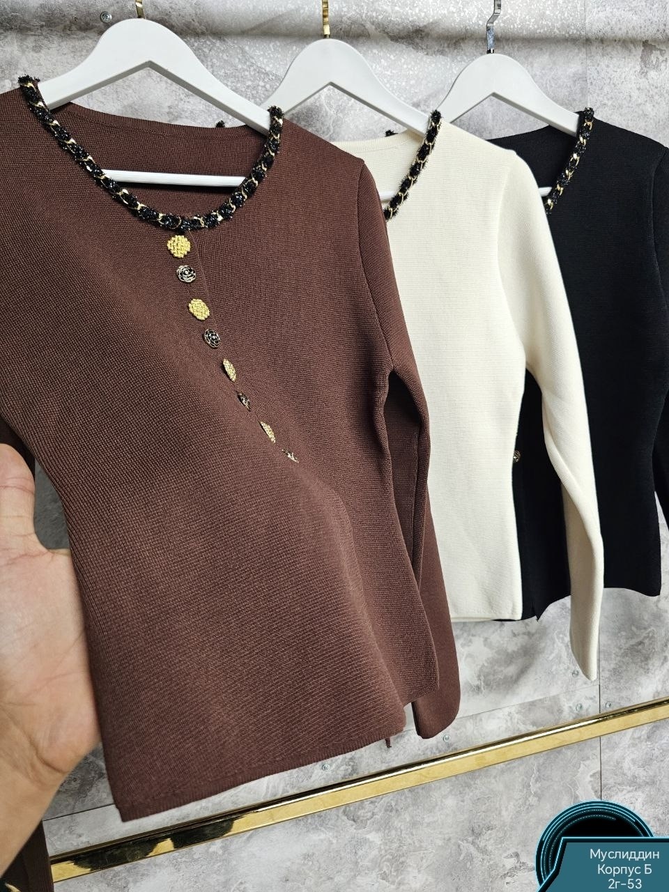 кардиган на пуговицах,кофта с пуговицами,женская кофта,кардиган,коричневый кардиган