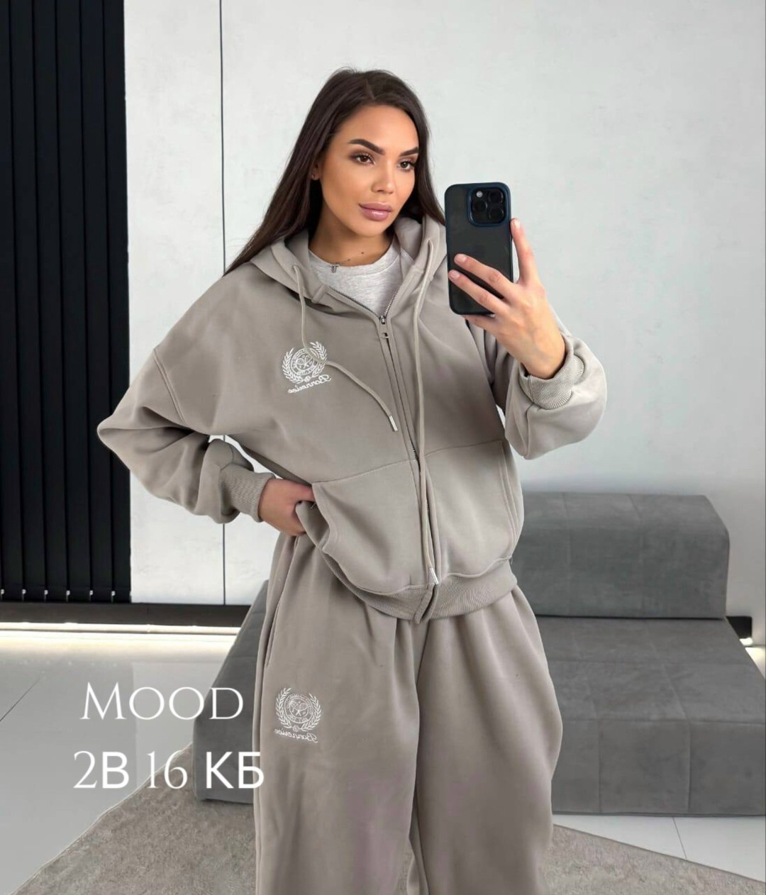 спортивные женские костюмы,костюмы спортивные,cпортивный костюм теплый женский,костюм на флисе,костюм спортивный женские спортивные костюмы