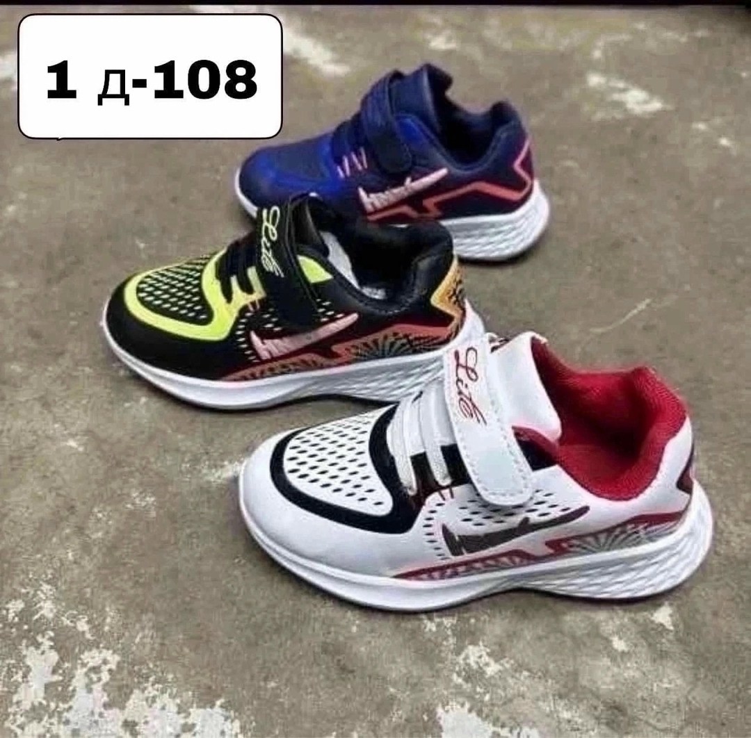 детские кроссовки,кроссовка детская,кроссовки,кроссовки для мальчика,кроссовка