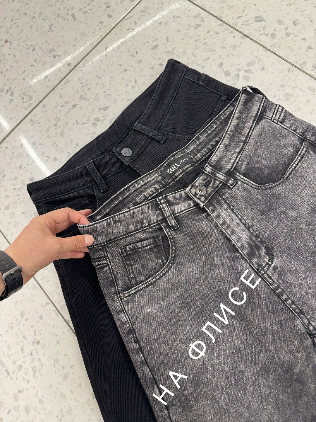 джинсы мужские,мужские джинсы бананы,брюки джинсы,джинсы мужские прямые,джинсы бананы зауженные