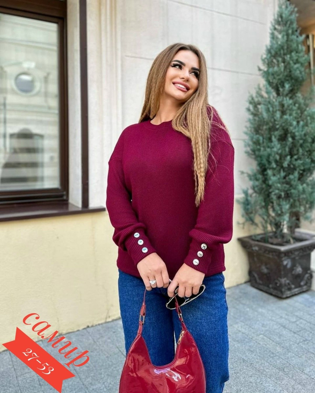 свитер удлиненная,свитера женские,кофта женская,стильный свитер,кофта вязаная