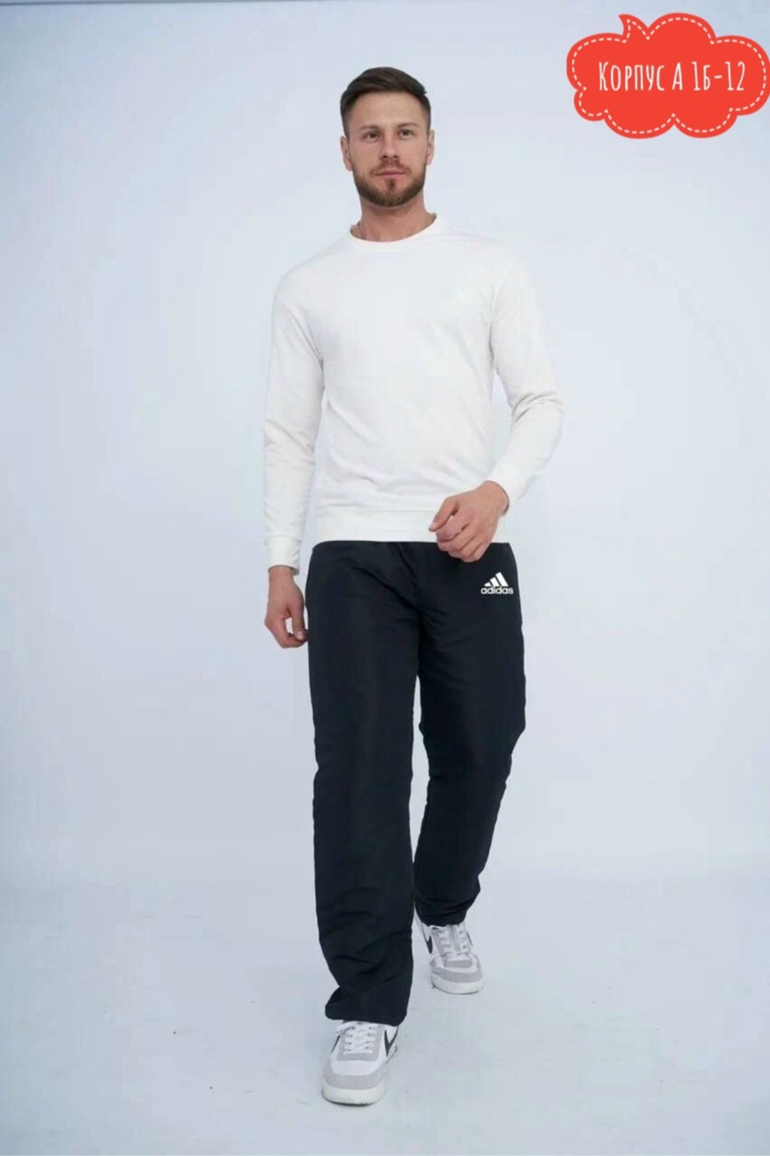 брюки спортивные утеплённые,брюки мужские,брюки на синтепоне,штаны плащевка мужские адидас зимние,спортивные брюки