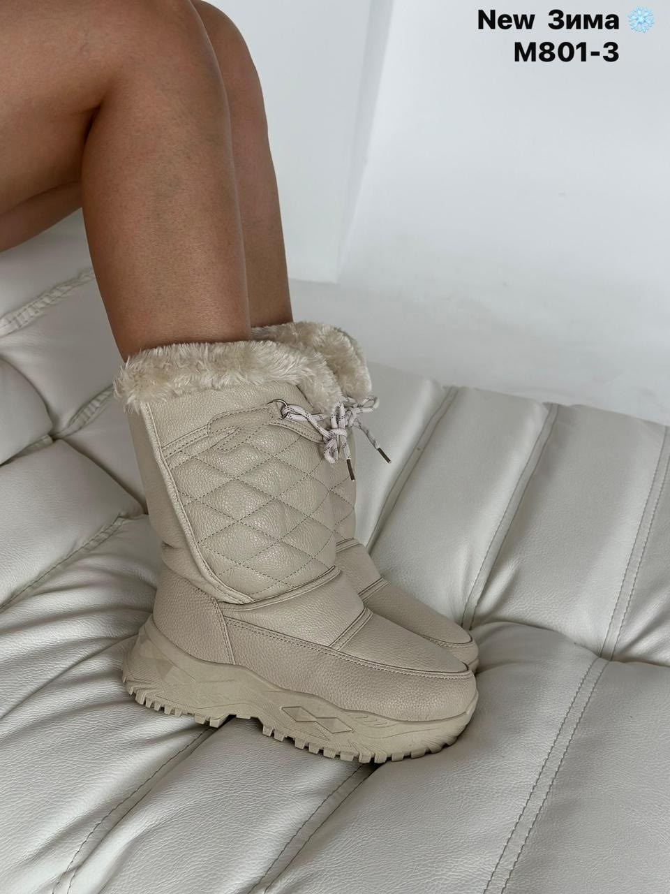 дутики женские,сапоги дутыши женские зимние ecco,,тигина сапоги женские дутики,женская зимняя