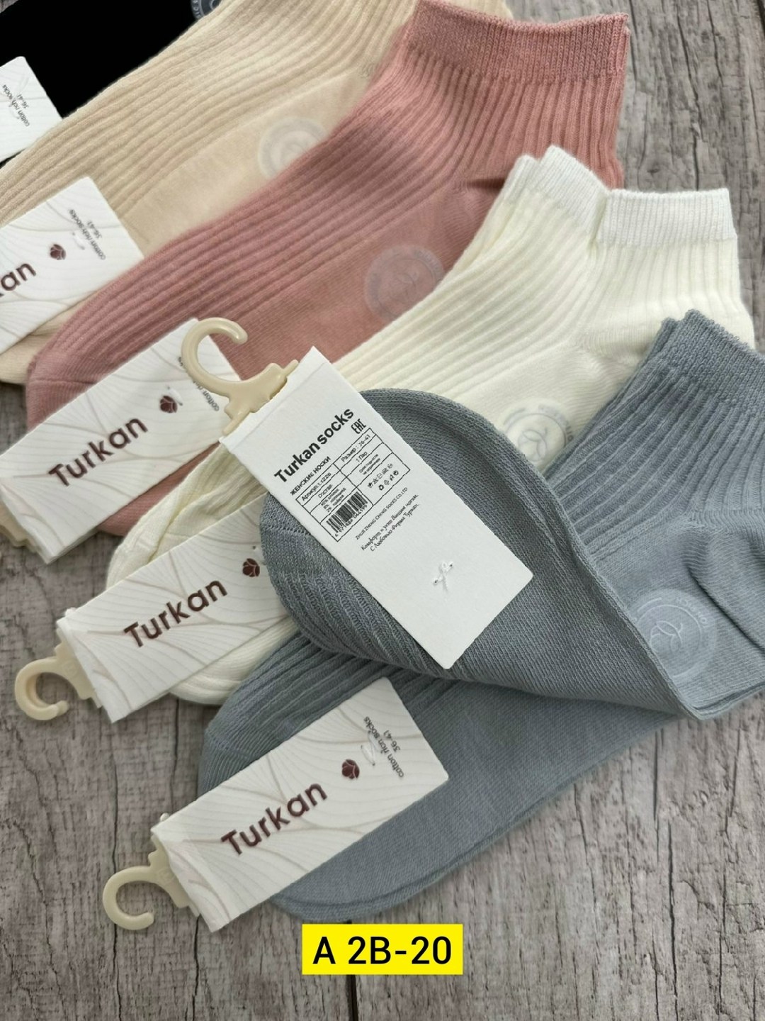 носки женские,носки женские 10 пар,комплект носки женские,носки turkan женские,носки для женщин