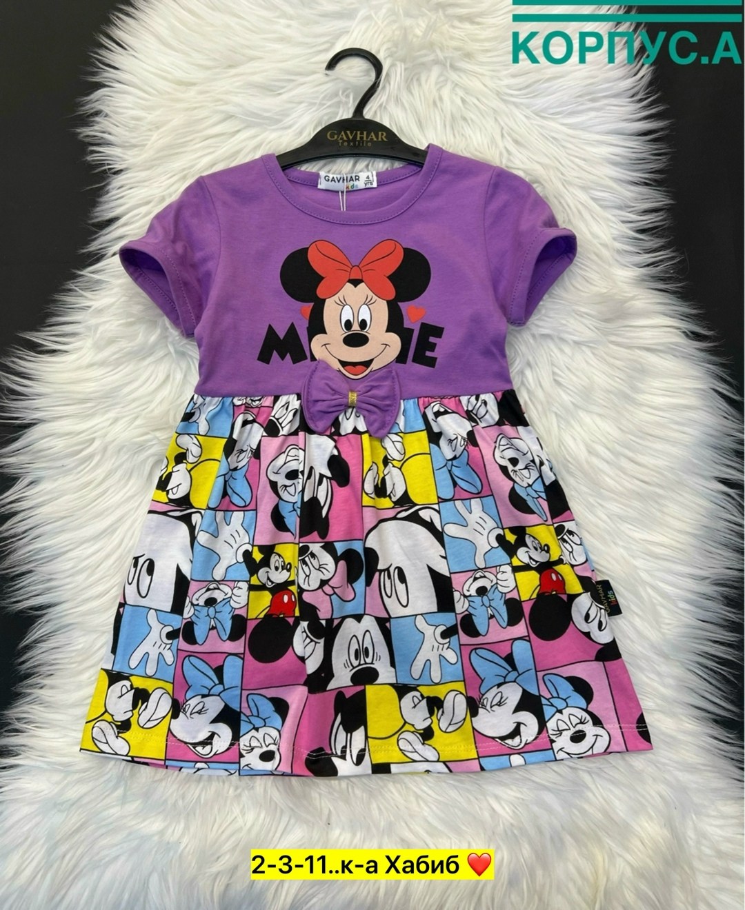 платье для девочек,детская платье,детские платья для девочек,хлопковое платье для девочек,платье детские