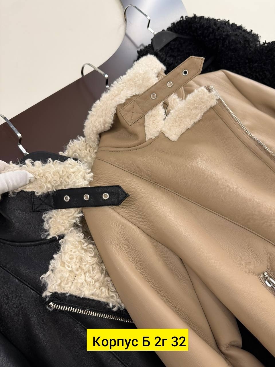 дублёнка авиатор женская удлиненная,дубленка женская авиатор,дубленка женская,дубленка косуха авиатор женская,дубленка авиатор