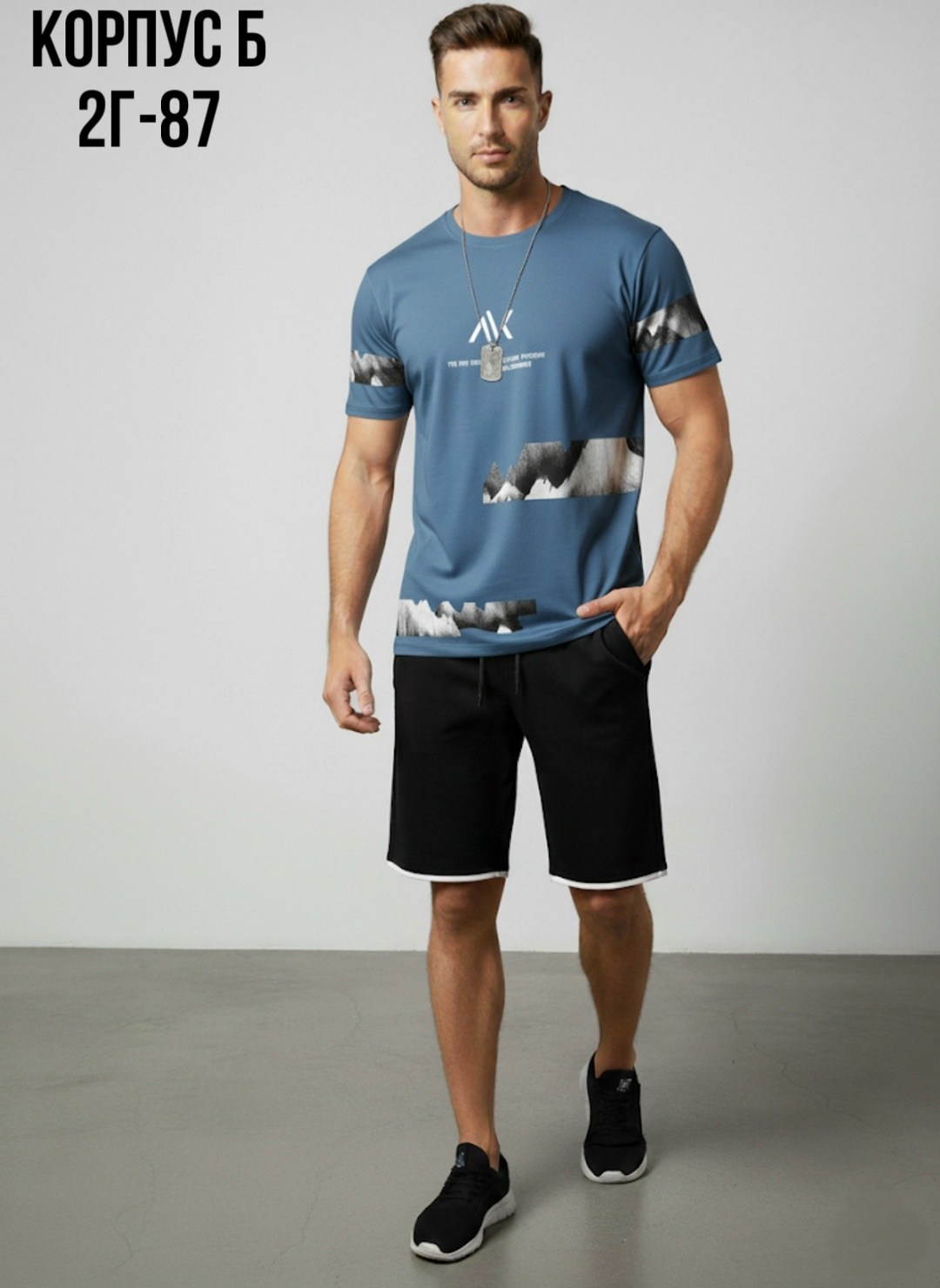 костюмы спортивные мужские,костюм спортивный мужской с шортами,спортивные костюм,спортивный костюм мужской летний с шортами,шорты мужские