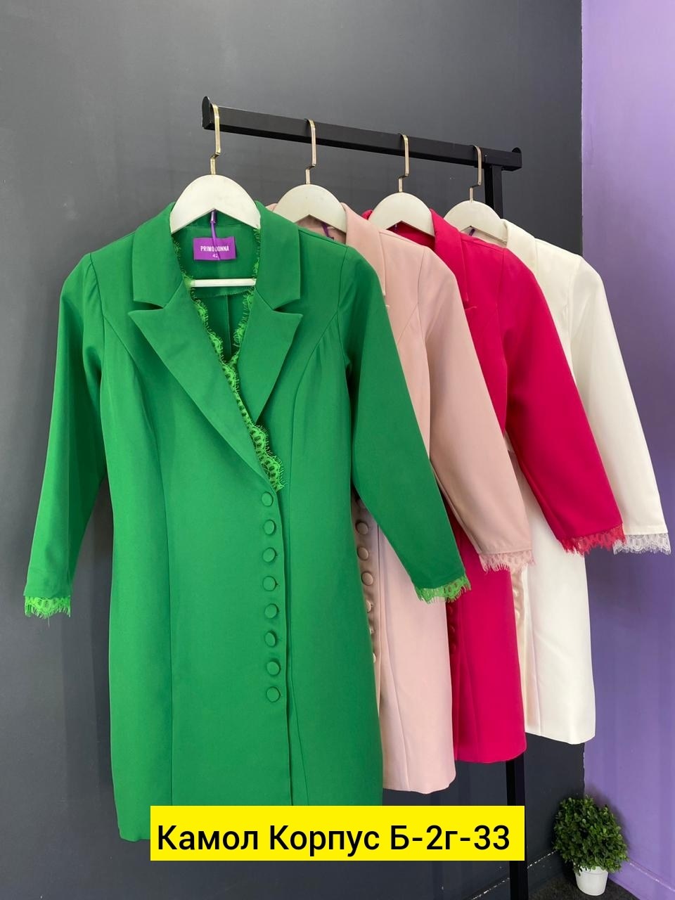 пиджак платье женский,платье пиджак,платье пиджак зеленое,пиджак зеленый,платье