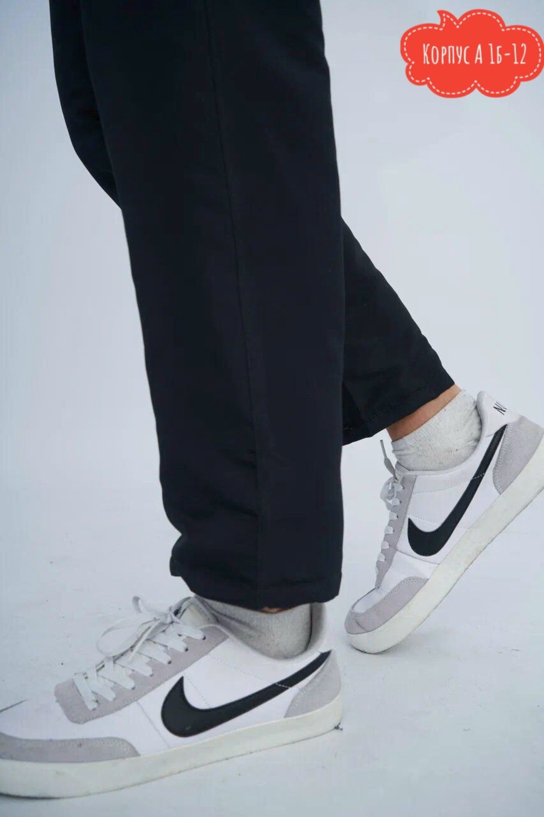 брюки спортивные утеплённые,брюки мужские,брюки на синтепоне,штаны плащевка мужские адидас зимние,спортивные брюки