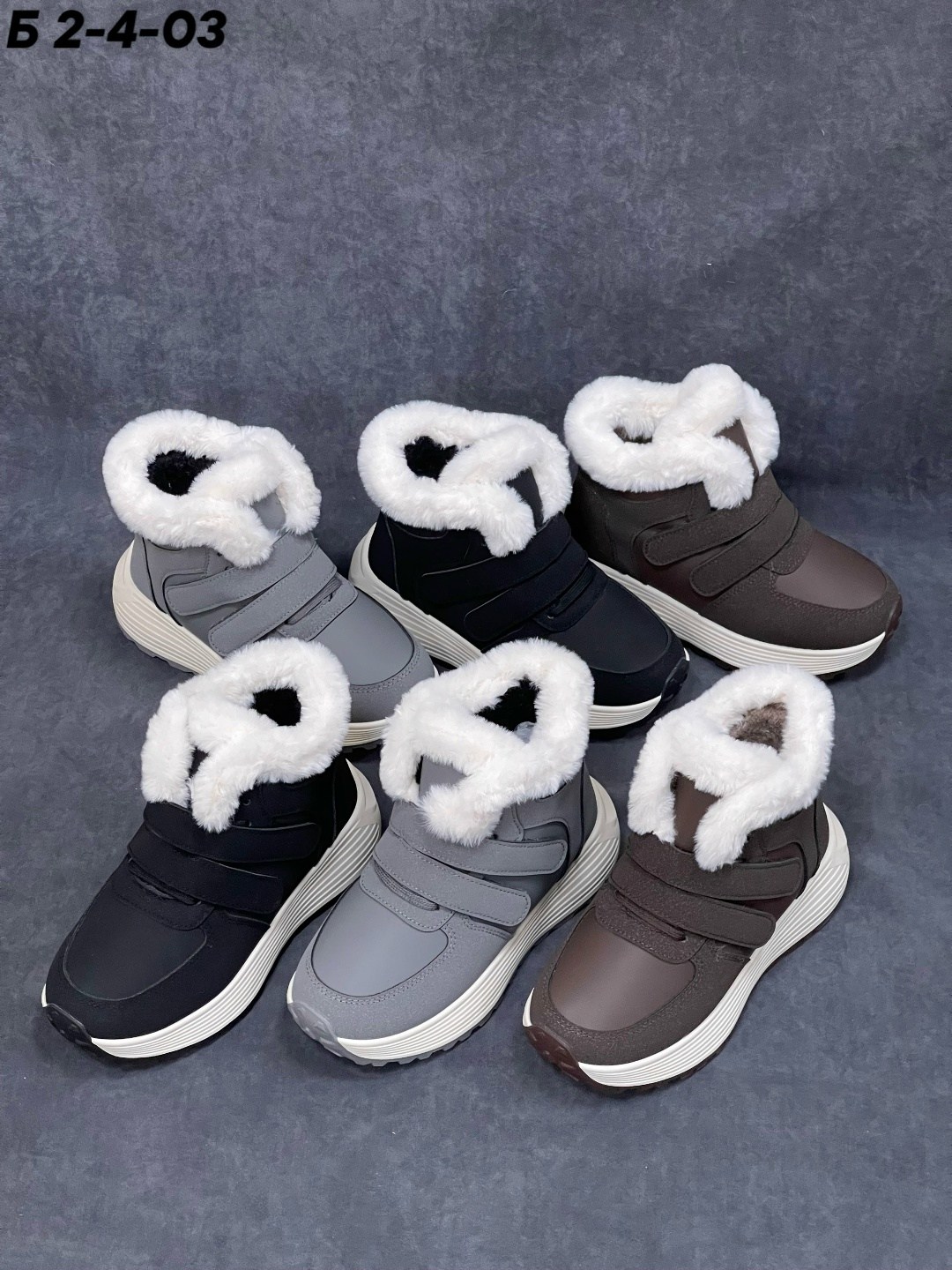 , женская зимняя,зимние кроссовки, детская,зимняя