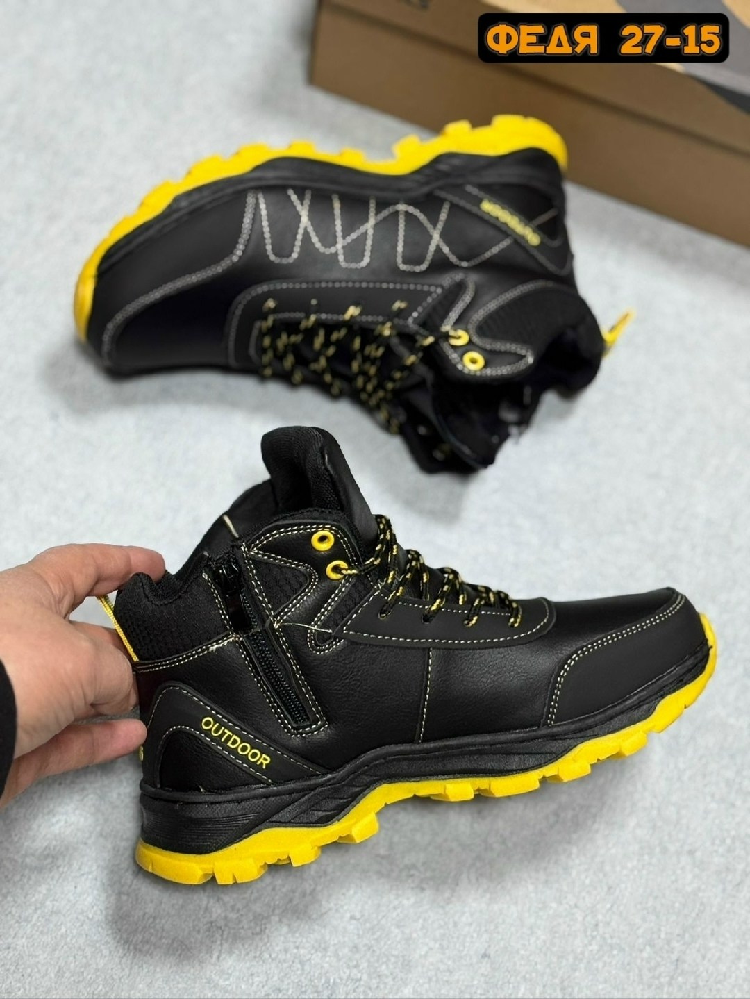 мужские зимние ботинки,кроссовки зимние мужские,зимняя мужская ,зимние кроссовки,