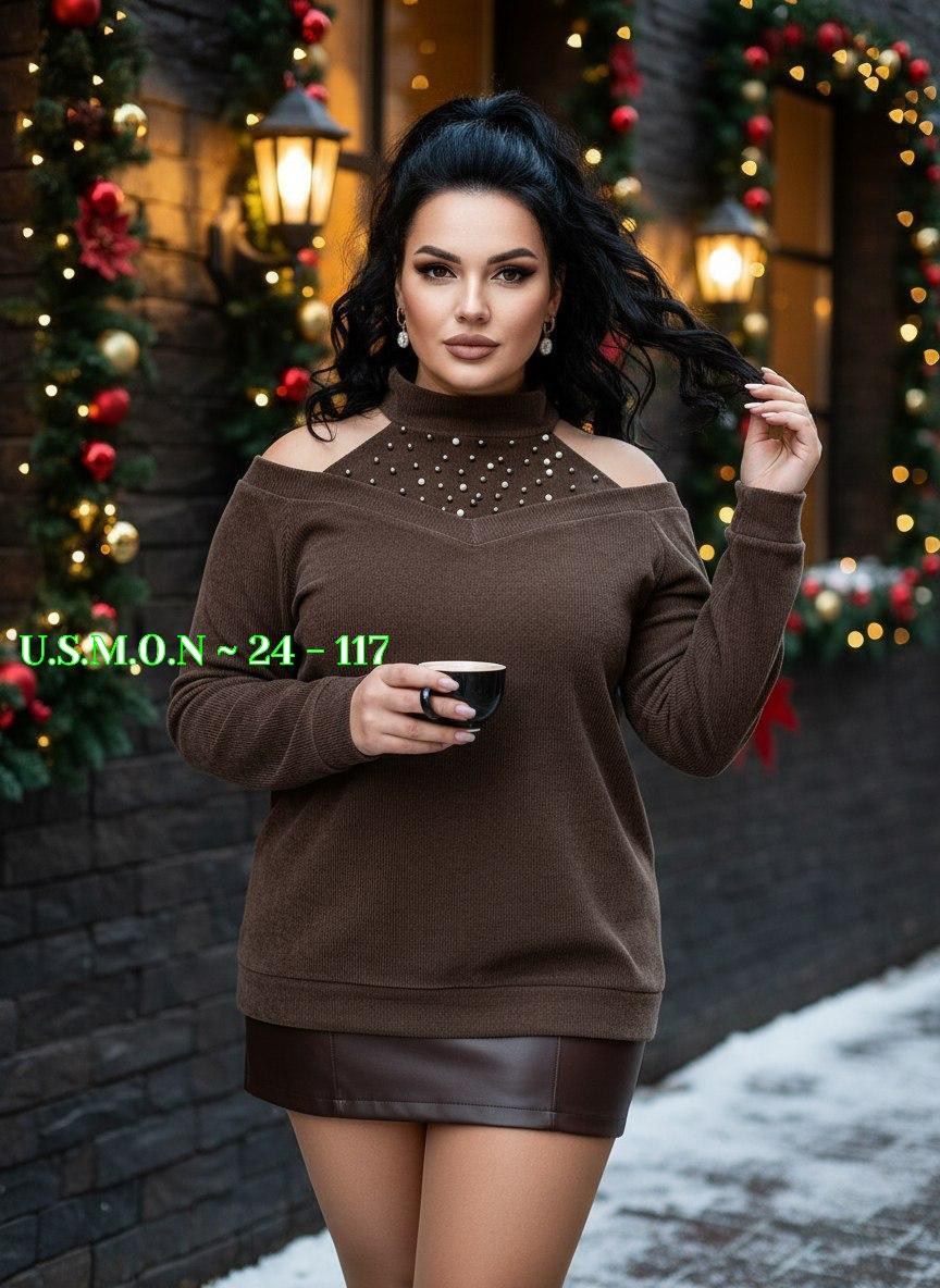 кофта женский,кофта свитер женский,стильная кофта,джемпер женский кофта,женская кофточка