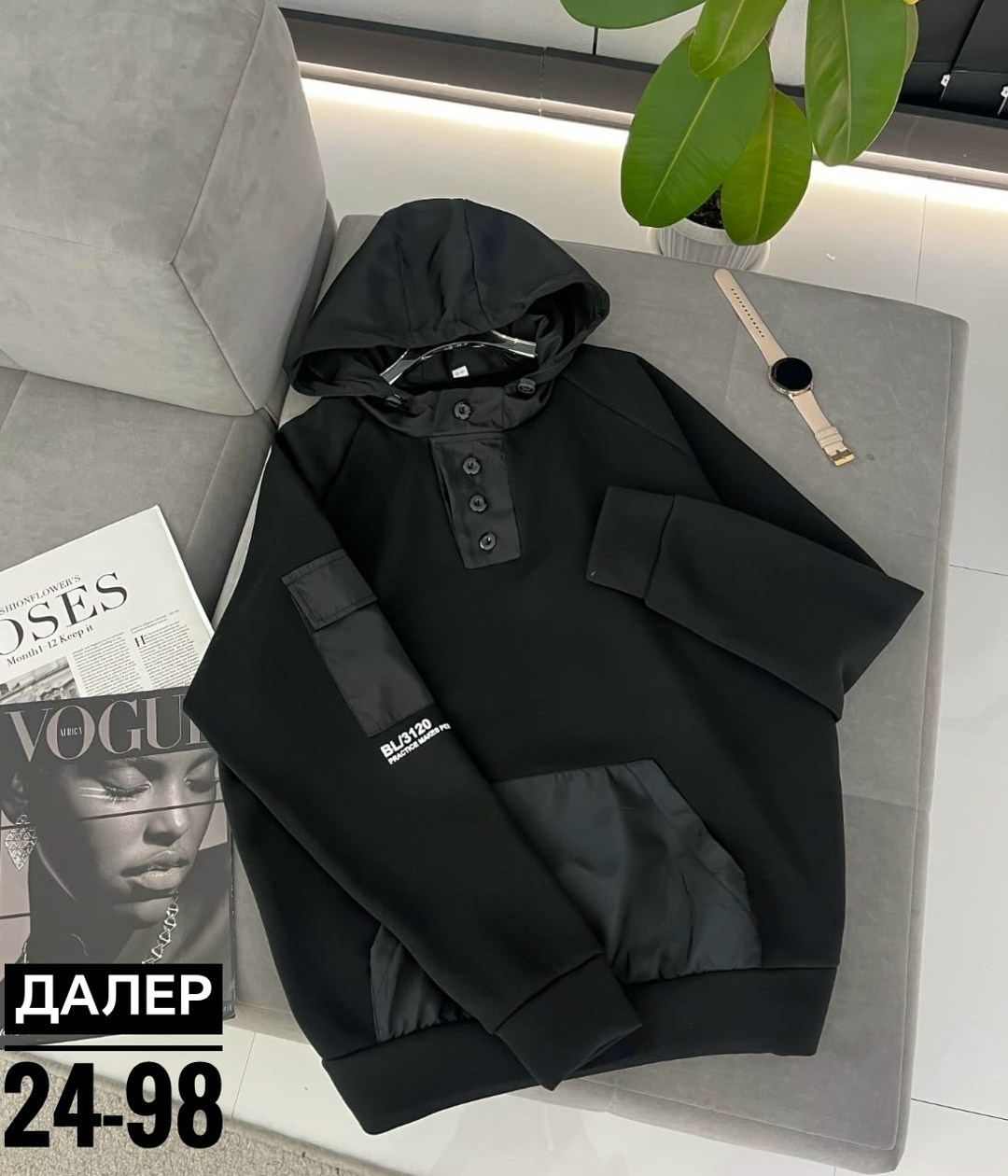 кофта мужская,куртка мужская зимняя,мужская мода,куртка мужскaя демисезонная,куртка