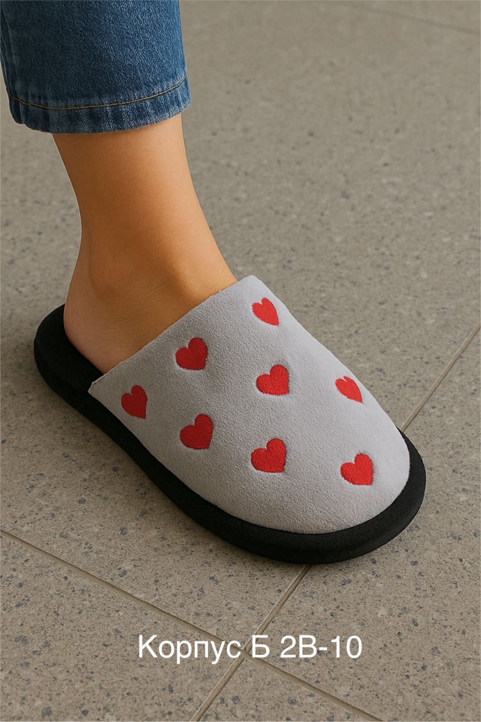 женские домашние тапочки,тапочки домашние,женские тапочки для дома,мягкие домашние тапочки,женские домашние тапочки закрытые