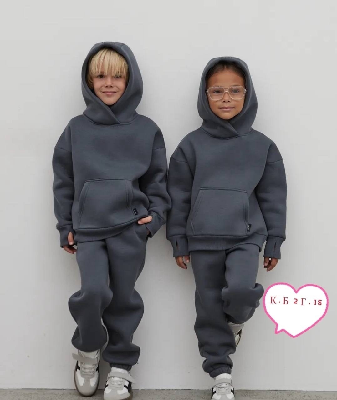 спортивный костюм детский утепленный,спортивные костюмы для девочек и мальчиков,спортивный костюм детский,костюм на флисе,детские костюм на флисе