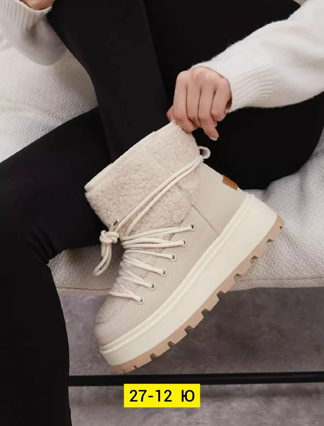 ,угги женские зимние,угги женские,женская зимняя ,зимняя