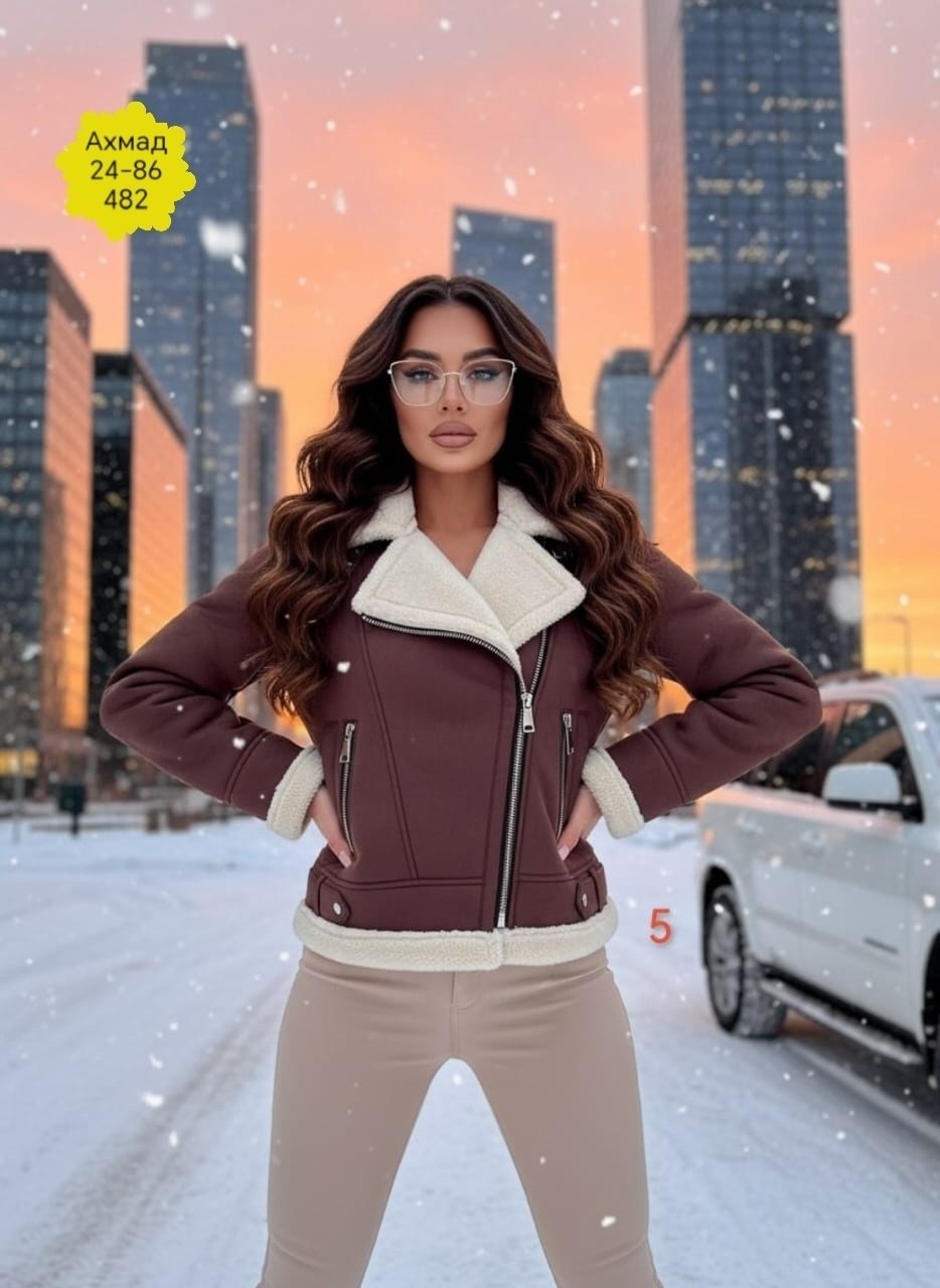 дубленка женская,дубленка авиатор женская,стильная дубленка,стильная дубленка женская,дубленка искусственная женская