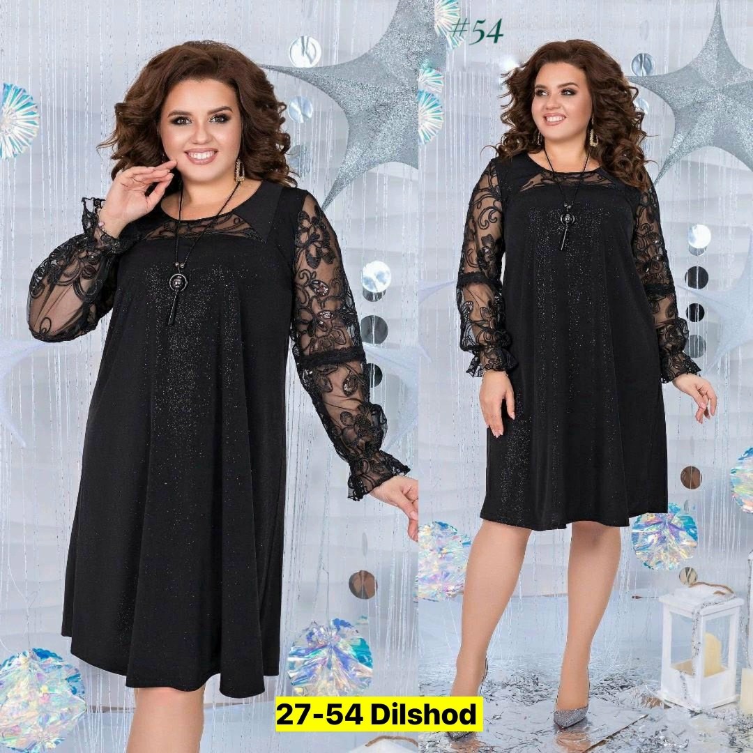 женское платье больших размеров,платье большие размеры,нарядные платья,платье большие размеры нарядное,платье женское кружевное