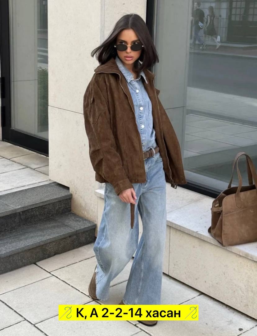 женская куртка,куртка,замшевая куртка,куртка с карманами,кожаная куртка