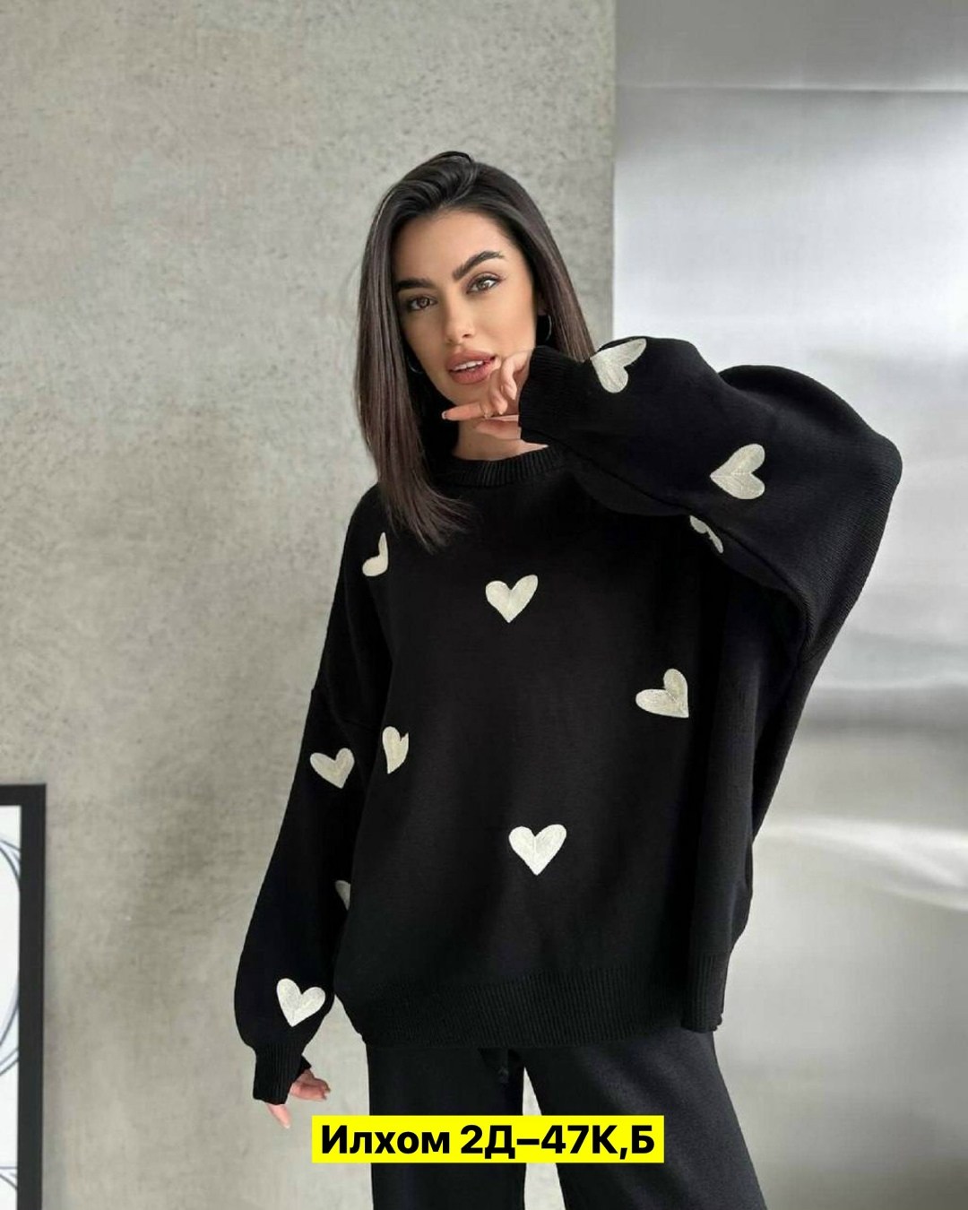 трикотажные костюмы женские,костюм вязаный женский,костюм женский теплый,костюм женский двойка теплый,костюм трикотажный