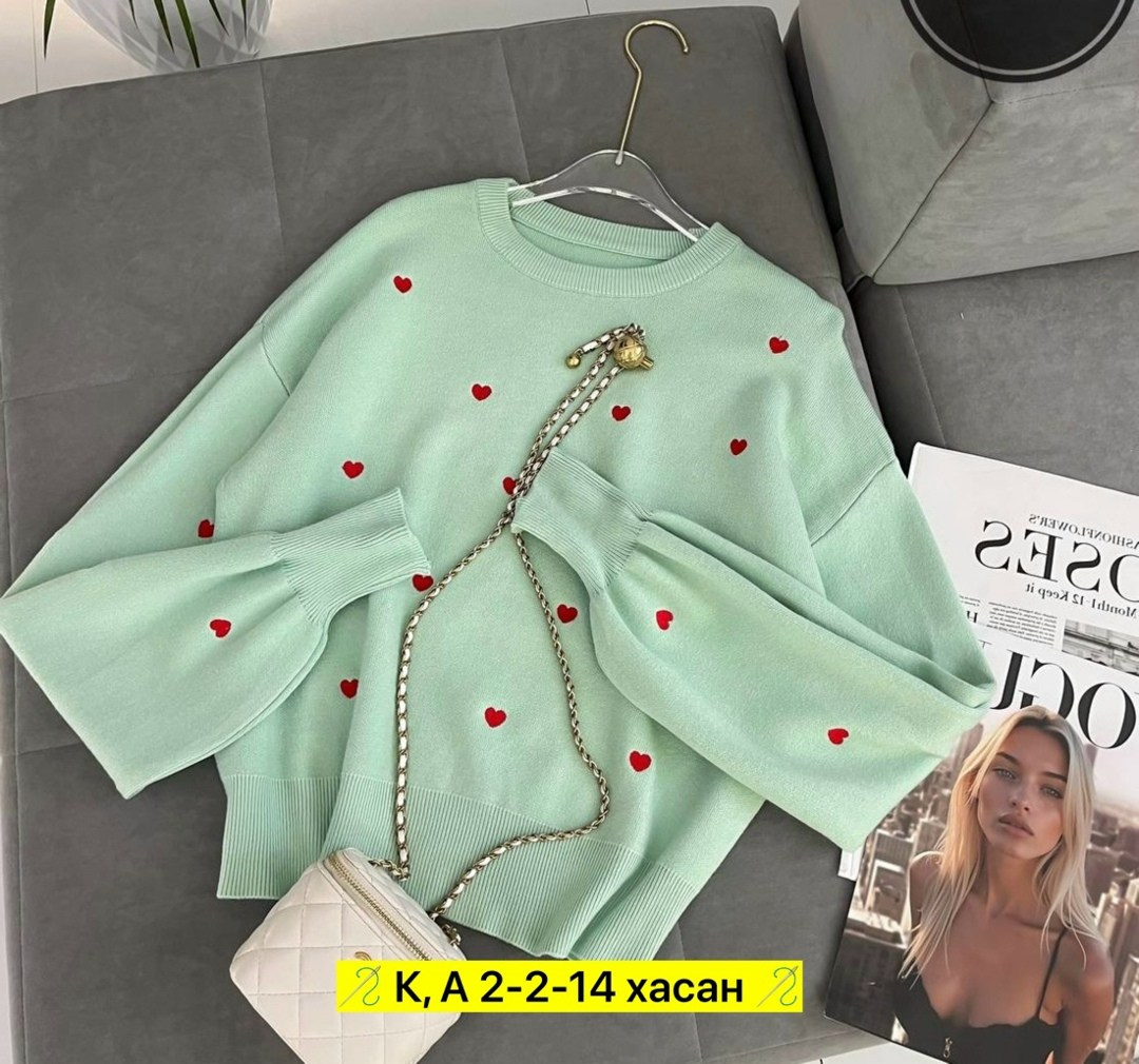 кофта женская,красивая кофта,женская кофта оверсайз,свитера женские,джемпер оверсайз