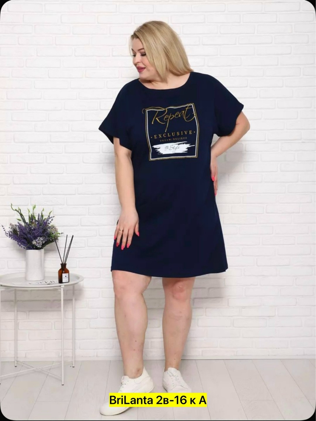 туника женская,женская туника большие размеры,туника женская домашняя,туника большие размеров,женская домашняя туника больших размеров