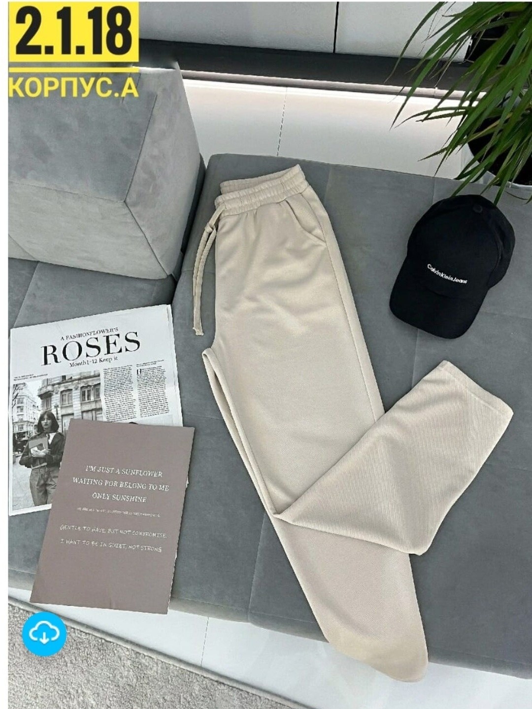 брюки спортивные женская,женские брюки,штаны женские,брюки джинсы,брюки бриджи