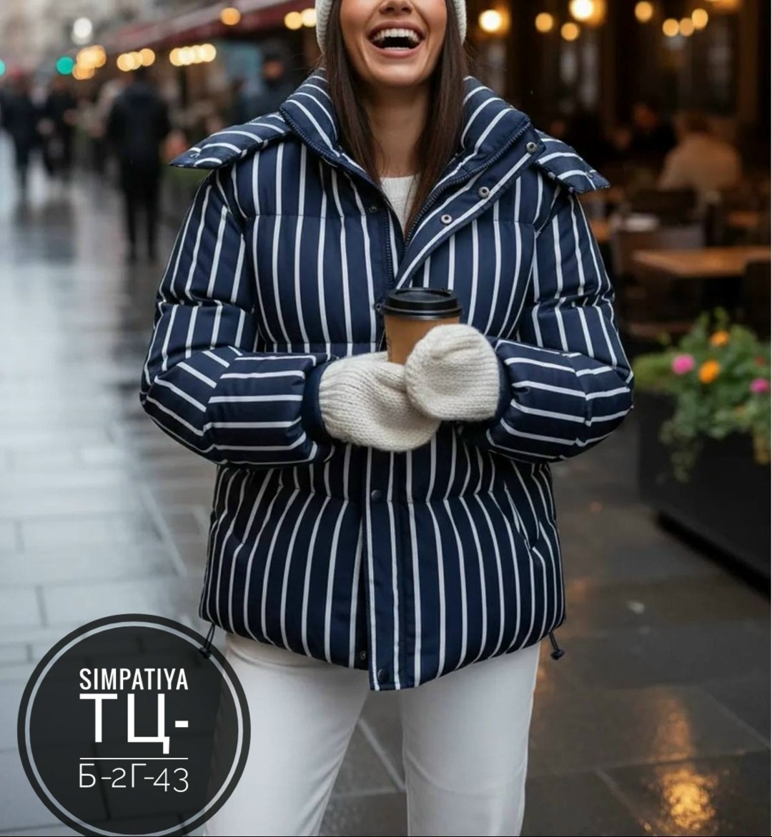 куртка женская,куртка,куртка модная,куртка женская модная,демисезонная куртка женская