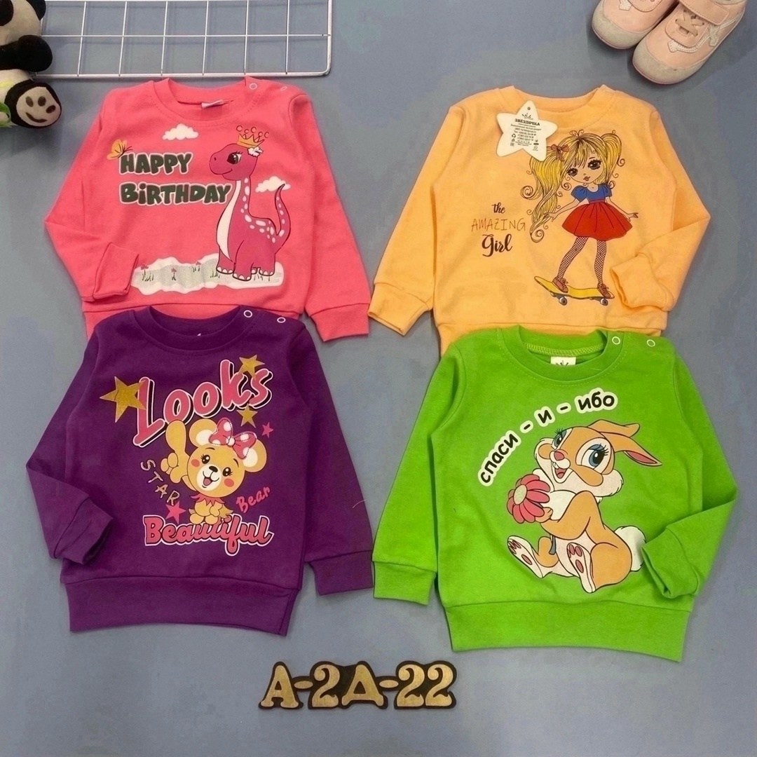 детская кофта,cвитшот для девочки,кофта для девочек,свитшот для девочки кофта для девочки,детский свитшот кофта