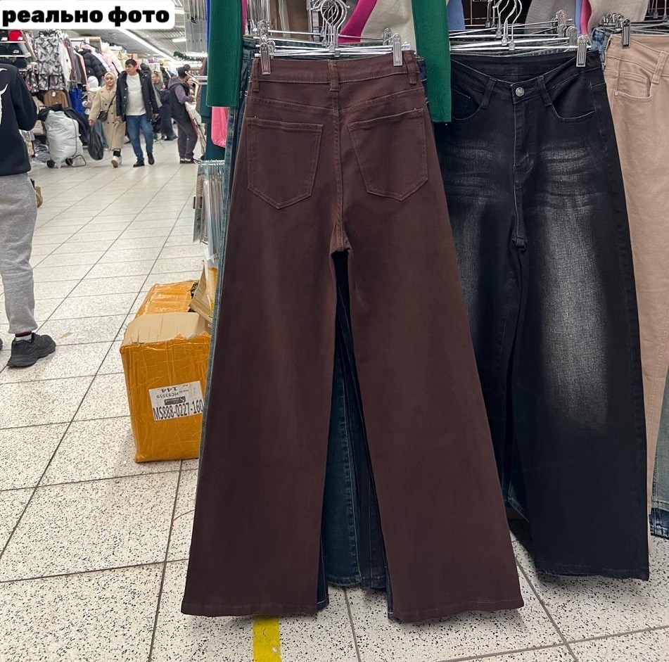 брюки модные,брюки стиль,джинсовые брюки,широкие брюки