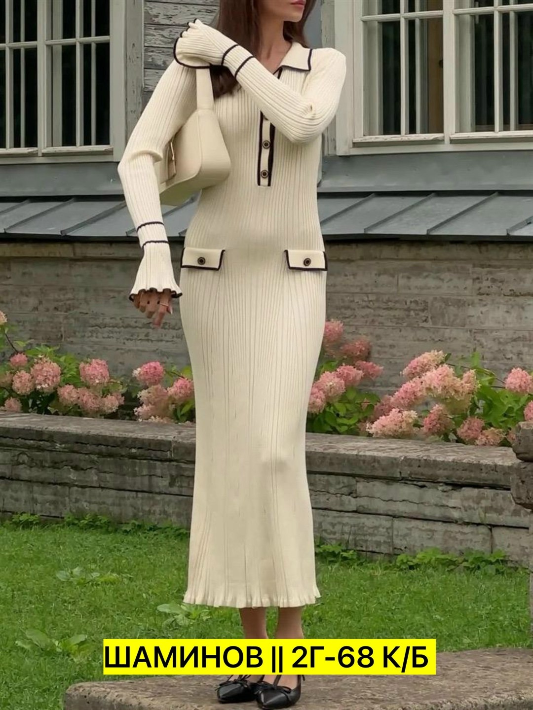 трикотажное платье теплое,трикотажное платье,трикотажное платье женское,бордовое платье,приталенное трикотажное платье