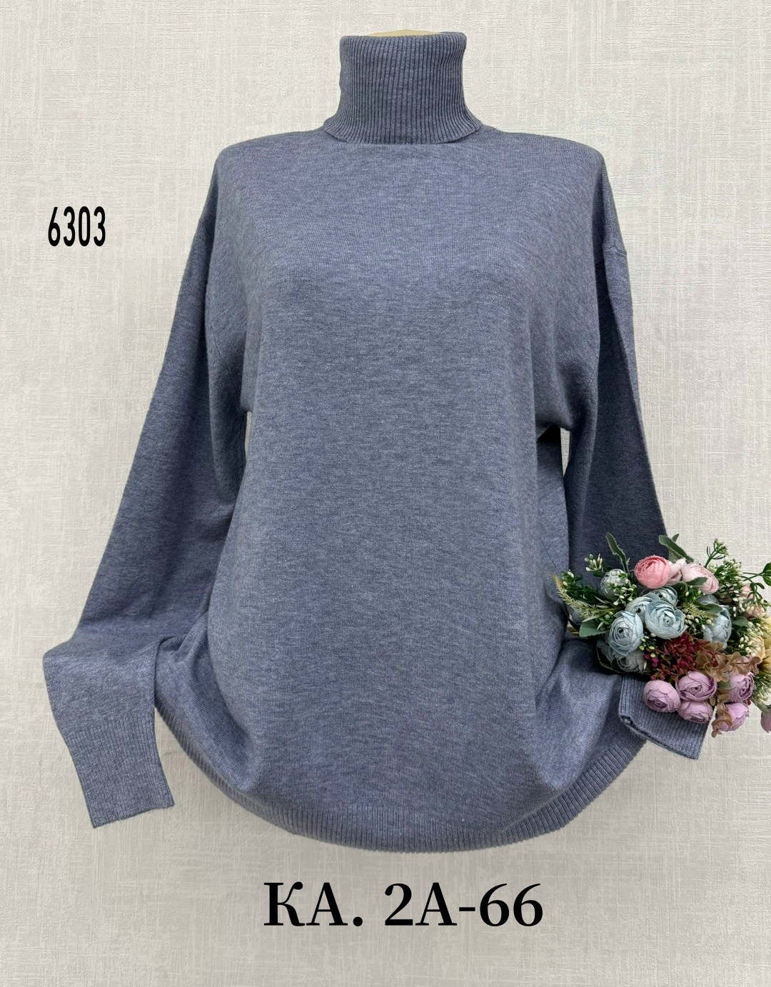 женские свитера,свитер кофта,водолазка женская,женская кофта,кофта водолазка