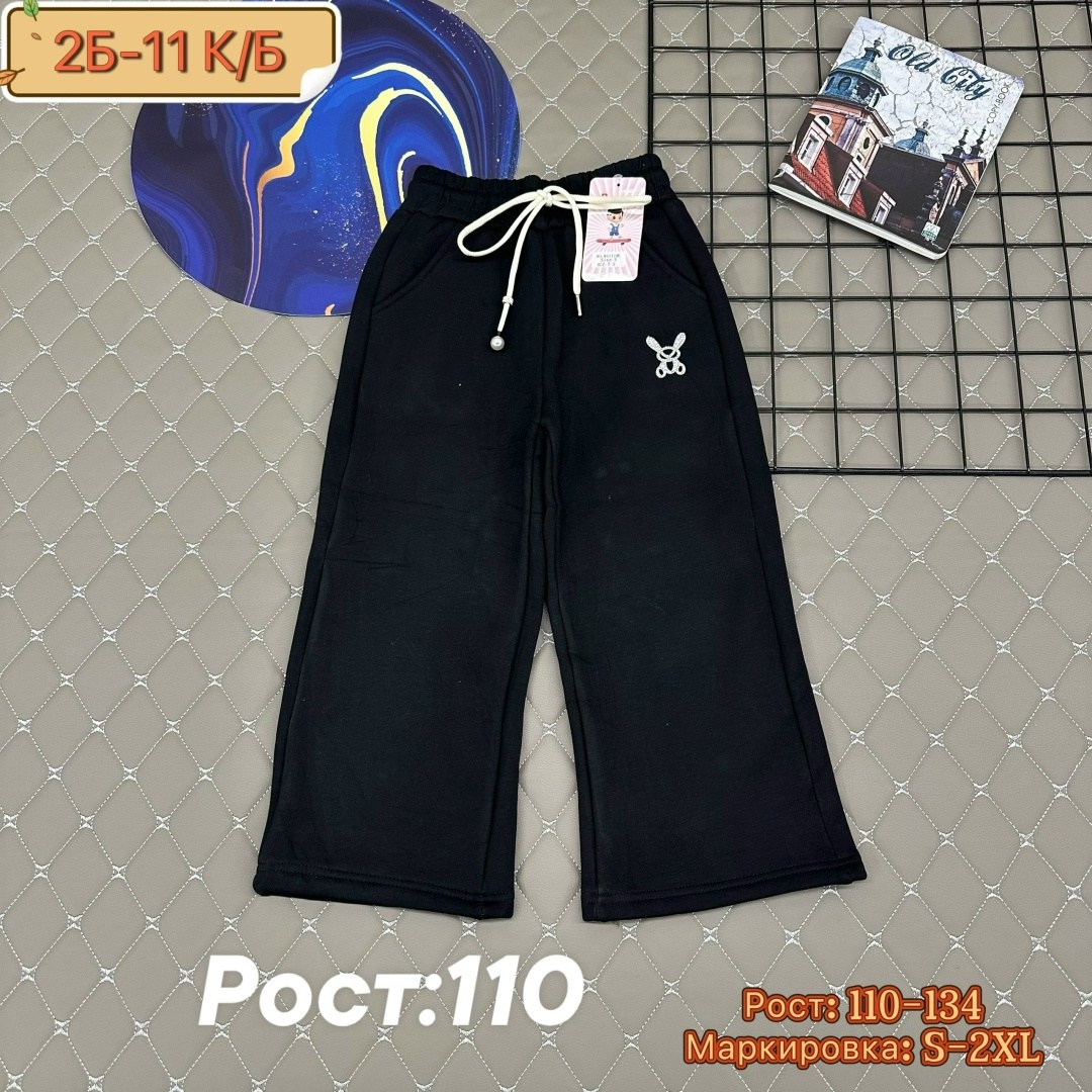 детские брюки,штаны для девочек,штаны теплые,брюки для девочек,штаны с начесом