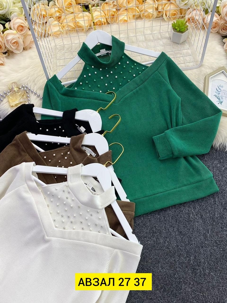 кофта женская,джемпер женский турция большого размера,джемпер женский darkwin,женская кофточка,нарядная кофта