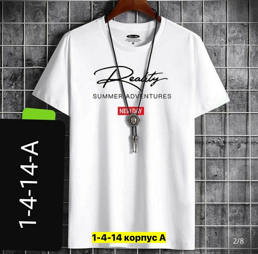футболки мужские с принтом,футболка мужская с принтом повседневная,футболка мужская однотонная,мужская футболка,футболка мужская однотонная с коротким рукавом